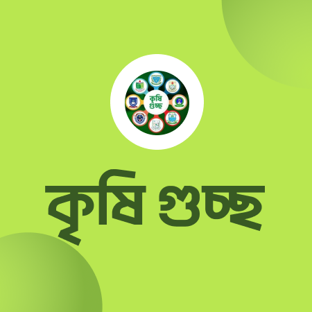 khela hobe course / batch chorcha for science