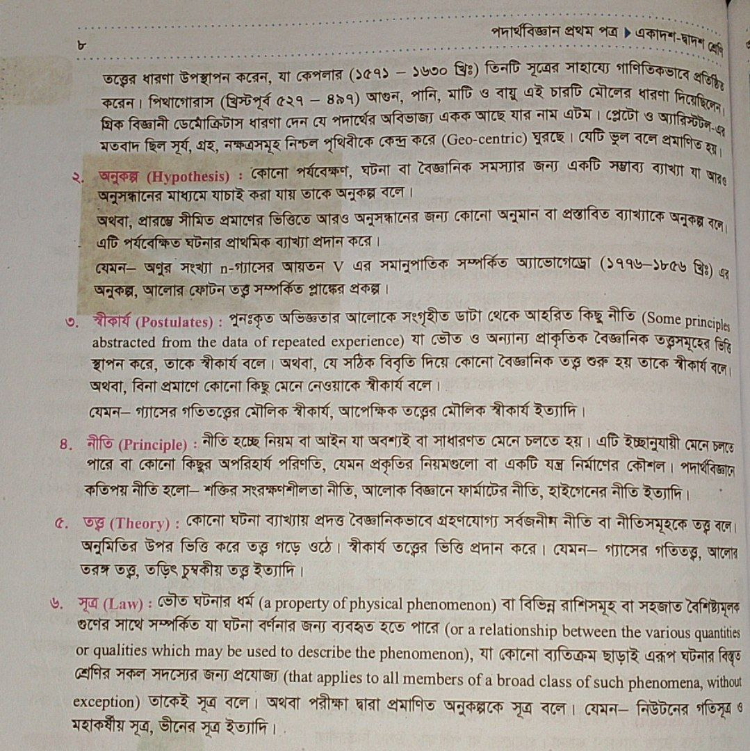 Rus porno godaklar Haqiqiy yashirin kamera aldash porno