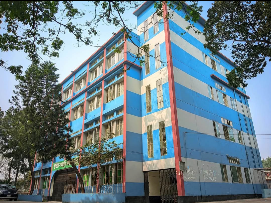 কুষ্টিয়া সরকারি সেন্ট্রাল কলেজ