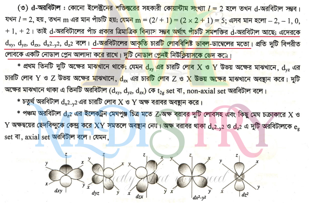 Jinsiy aloqa qanday tinchlik? Katta kokrak bilan porno qiz